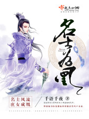 我是你妹妹你不能这么对我