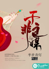 涨精装满肚子鼓起来