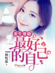 双龙是怎么进去的