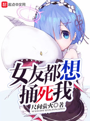 要怎样才可以女孩子喷泉是