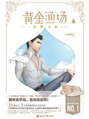 17cm对于女孩子来说怎么样知乎