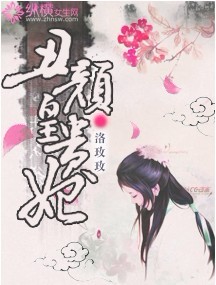 跳D放在里面坐公交