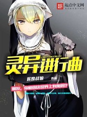 在家无聊怎么玩自己身体部位