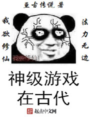 如何把自己弄GC