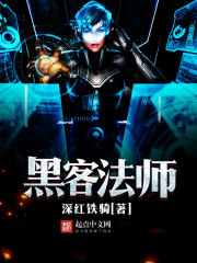 走一层楼梯就顶一下