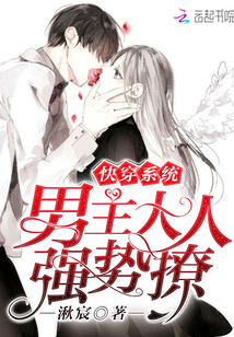 学长多久没弄你了校园里小说