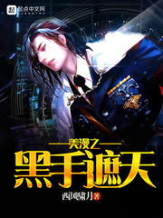 禁欲受湿红喘息轻点BL