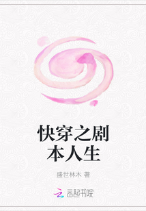 他的舌头含起了我的小豆豆