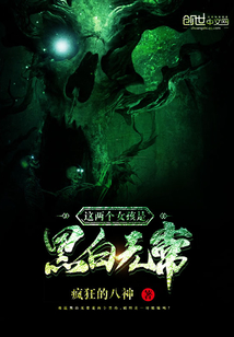 姐妹们说说老公是怎么进入的