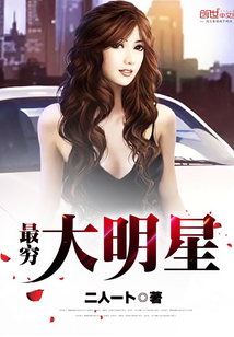 跟妈妈发生了不该发生事情