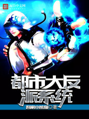 井川里予每一口都很深情百度云