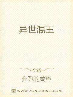 被深耕过的女人五大特征