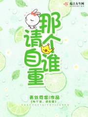 宝贝我的尺寸你会痛