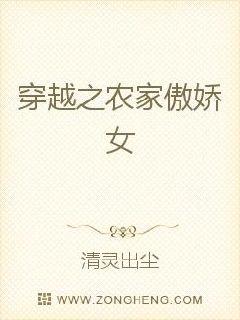 新婚夜被别人开了苞