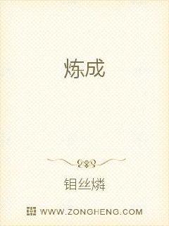 我被自己家狗狗那个了