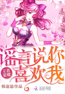 你们老公都是怎么要的