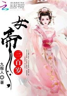 女朋友哪个部位最值钱