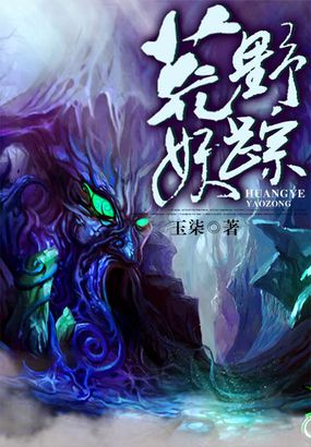 做完放里面睡觉是一种怎样的感觉