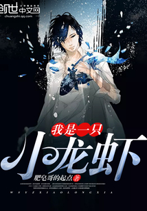 男朋友老是吃我的奶奶