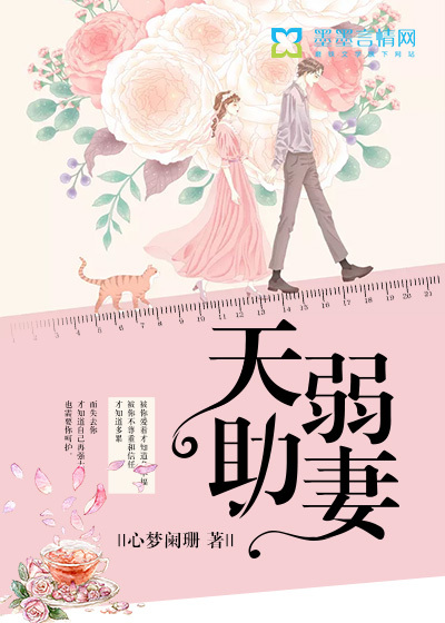 姐今天晚上就是你的人说说