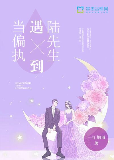 帮孩子解决生理需要