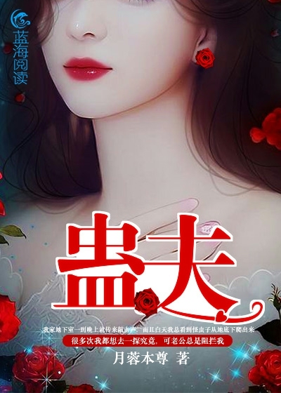 女班长让我脱她内内视频