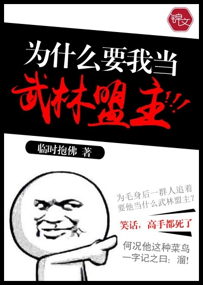 女生默认你可以睡她的行为