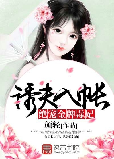 自己惩罚自己必须跟隐私有关方法