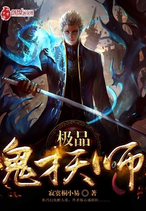 男性做着软了必须口才能硬