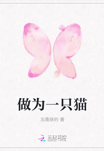 吃奶吸咪咪动态图