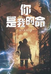 被他弄到走不了路