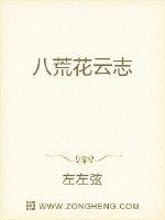 女生能自用的东西有哪些