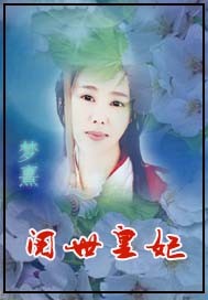 我的第一次性经历