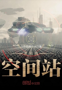 为什么男生喜欢吃下方