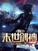 一个人在家怎么弄自己的身体