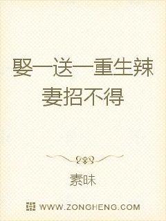 可以吃你前面两颗紫葡萄吗