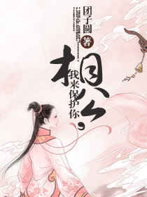 在裙子里面运动