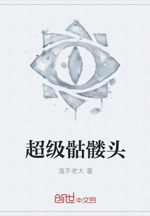 儿子的东西特别大