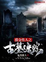 炎景熙陆沐擎一共做几次