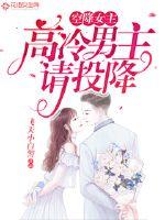 三个人每人C我半小时