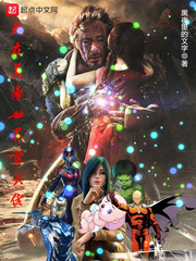 国产熟女 如狼似虎