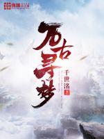 阴茎太大插不进去怎么办