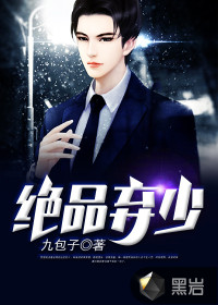 性行为大全高清