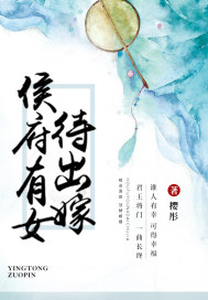 情侣做扑克运动