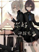 肚子里撑出他的形状