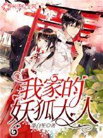 宝宝腿再趴开一点就不疼了为什么