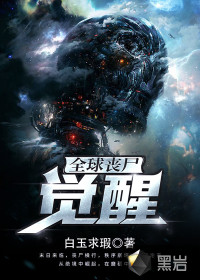 阿奇霉素6大禁忌