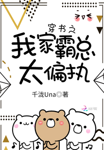 女性自卫慰方法