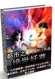 几天不见这么多水想不想要