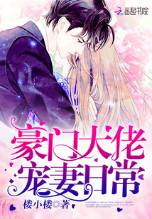 想要吗那就自己动